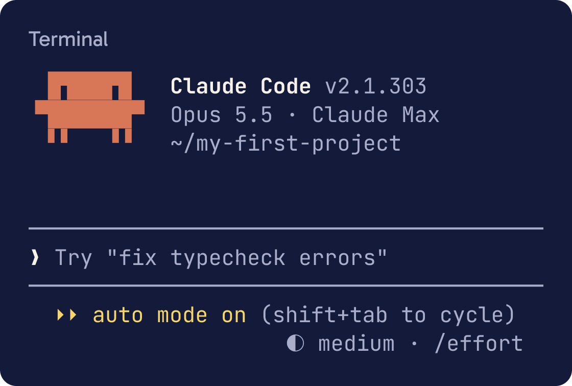 The first Claude Code screen. The top shows Claude Code v2.1.303, the model, the plan and the folder. Below is the input box, then the status bar saying auto mode on.